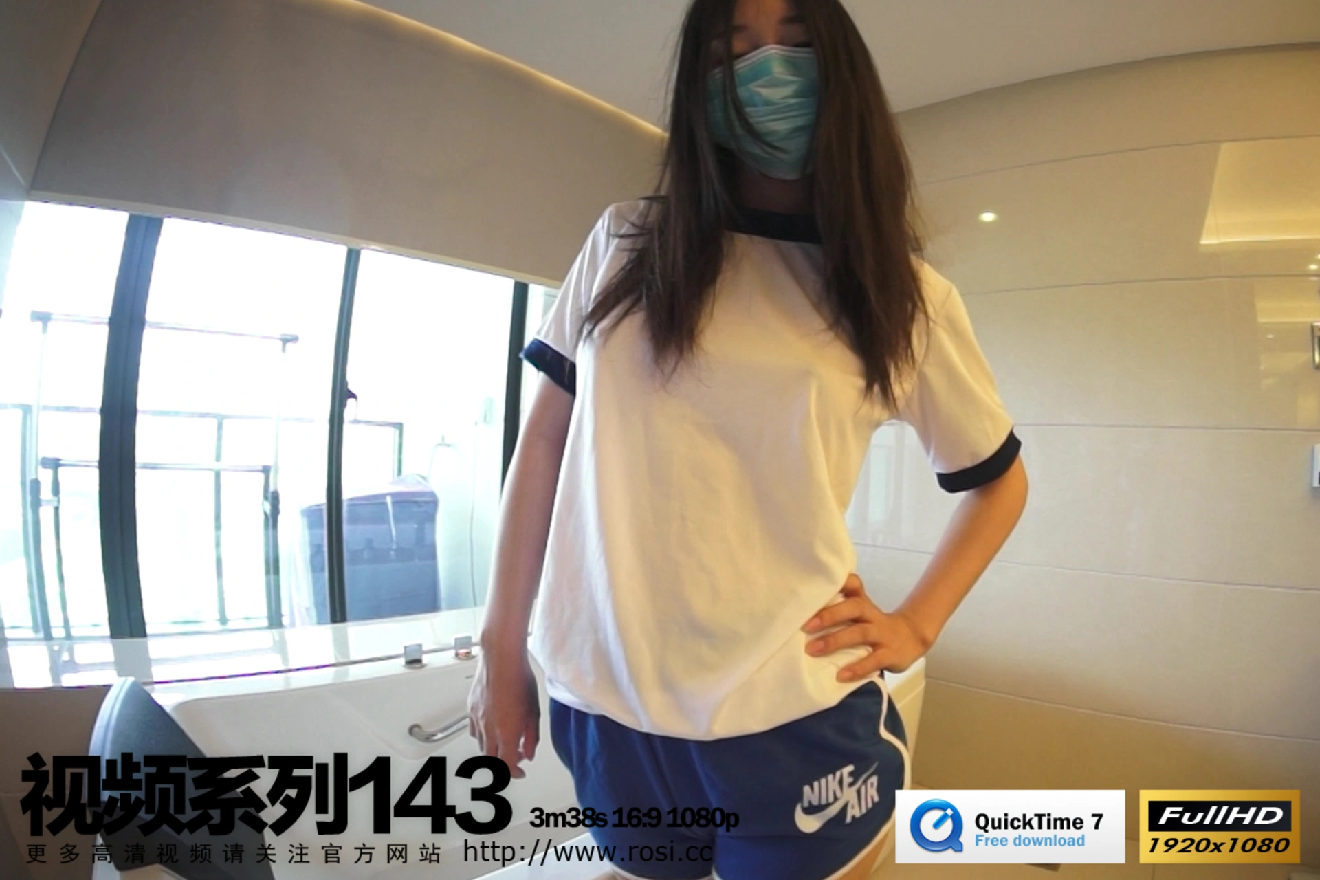 2016.06.17 视频NO.143 1